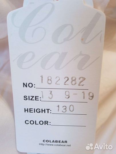 Блузка, размеры разные