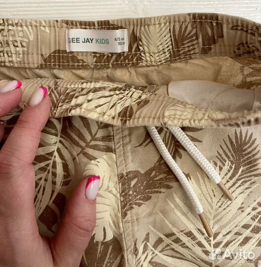 Шорты для мальчика 110 см