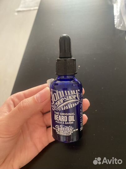 Масло для ухода за бородой