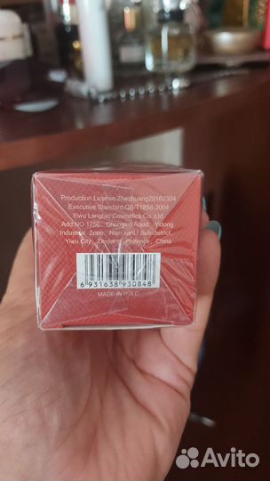 Toomfode Cherry crop Eau de parfum P.R.C 50ml