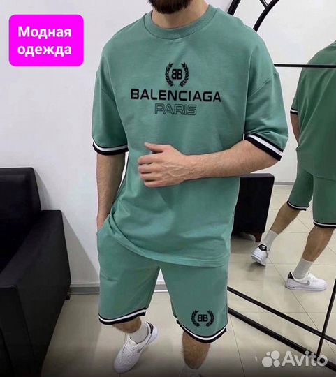 Костюм двойка летний мужской 48 58