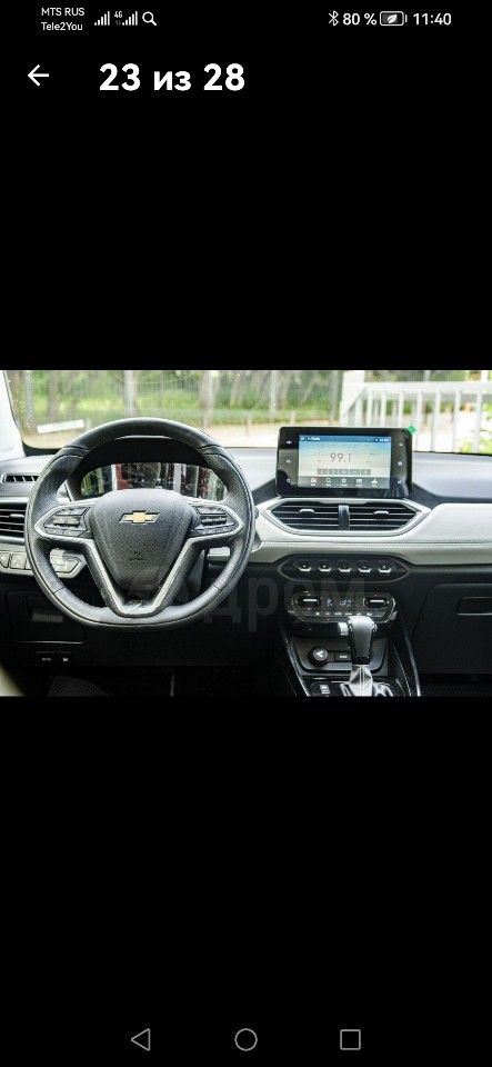 Chevrolet Captiva: фото владельца