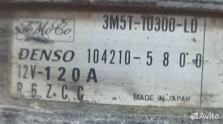 Генератор denso 120A ford focus 2