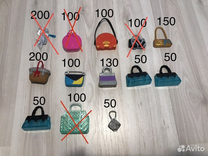 Одежда, подставки и аксессуары Монстер хай