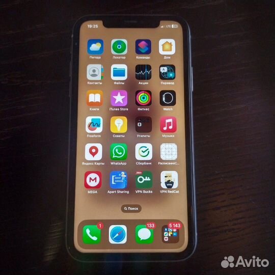 Телефон iPhone 11