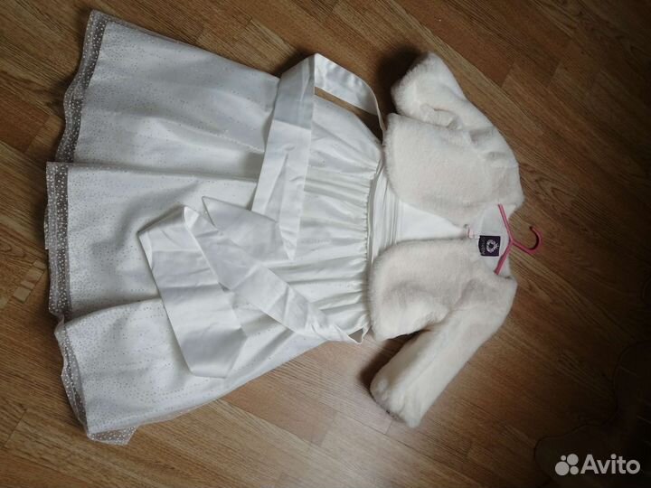 Нарядное платье