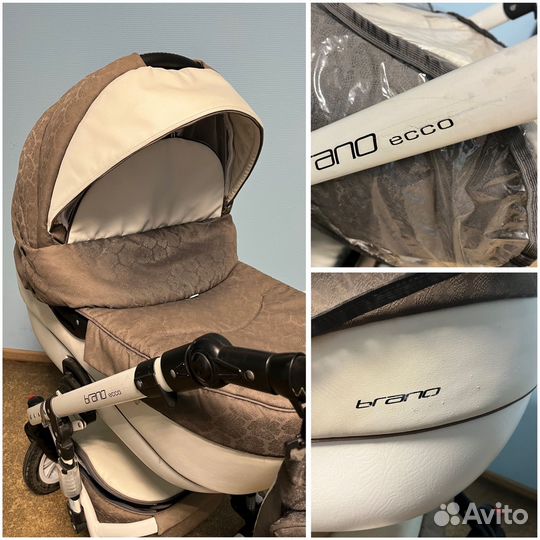 Супер коляска 3 в 1 Riko Brano Ecco бу
