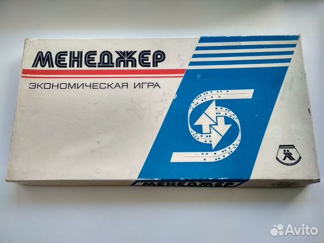 Экономическая игра Менеджер СССР (оригинал) купить в Санкт-Петербурге ...