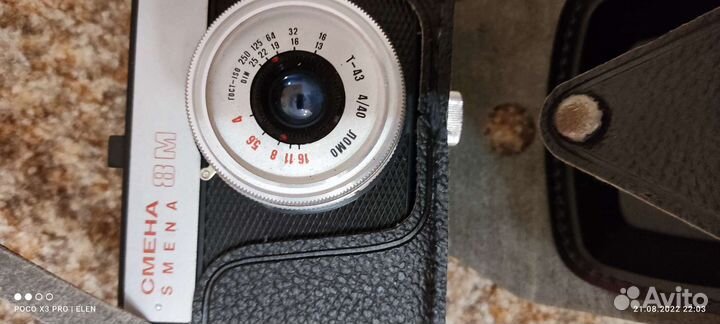 Плёночный фотоаппарат Смена 8М