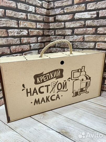 Подарочный набор