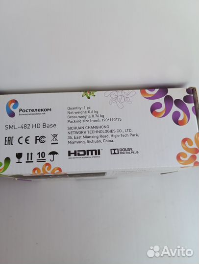 TV приставка Ростелеком SML 482 HD Base