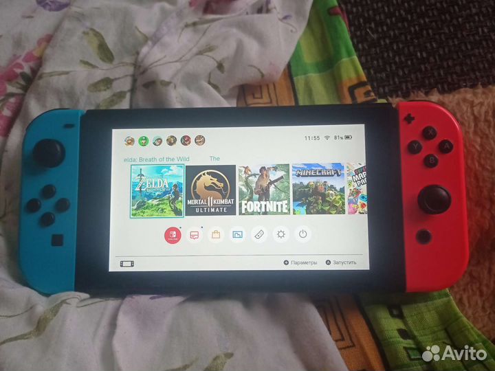 Nintendo switch rev 2