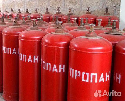 Баллон кислородный углекислотный аргоновый