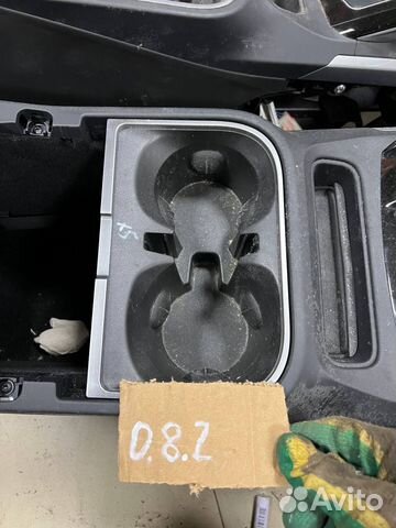 Подстаканник I-pace