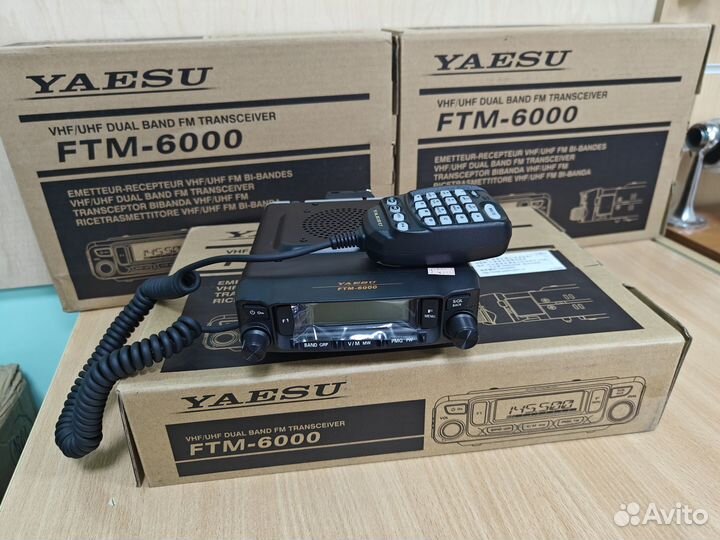 Рация Yaesu FTM-6000R новая в Москве