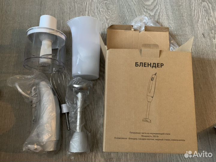 Блендеры погружные новые