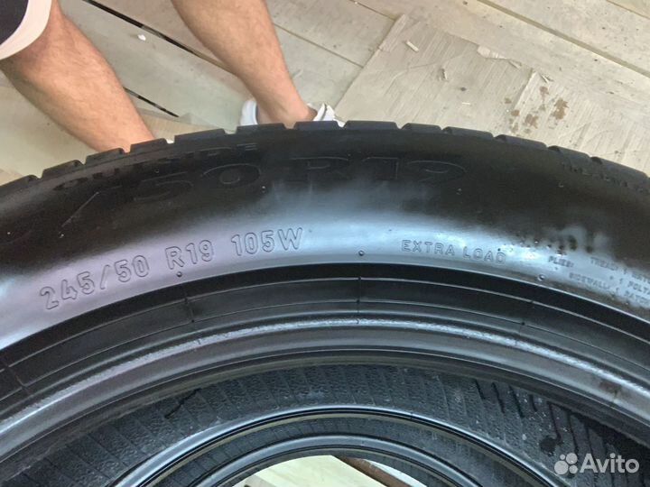 Pirelli Cinturato P7 245/50 R19 105W