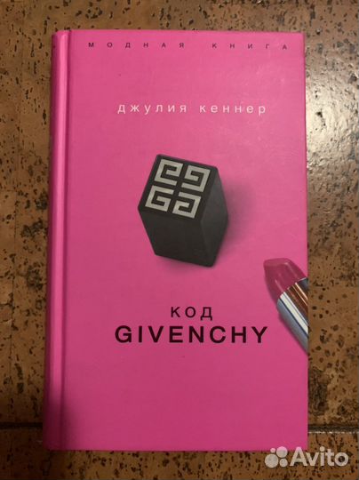 Книги новые