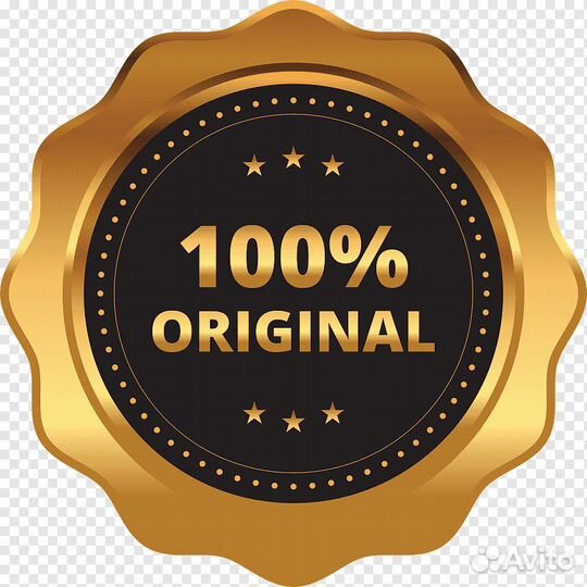 Полка на дверь для холодильника Атлант Минск