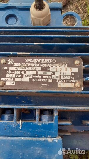 Уралэлектро двигатель асинхронный