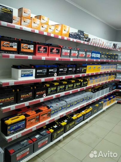 Акб бу с установкой