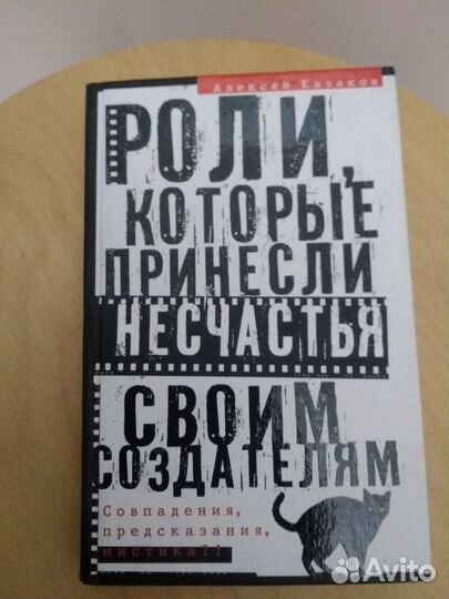 Книги по 50р