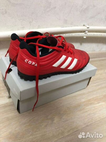 Бутсы adidas