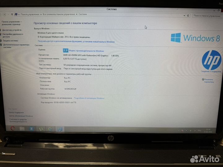 Ноутбук hp pavilion g6