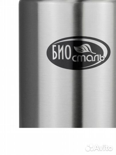 Термос для еды 