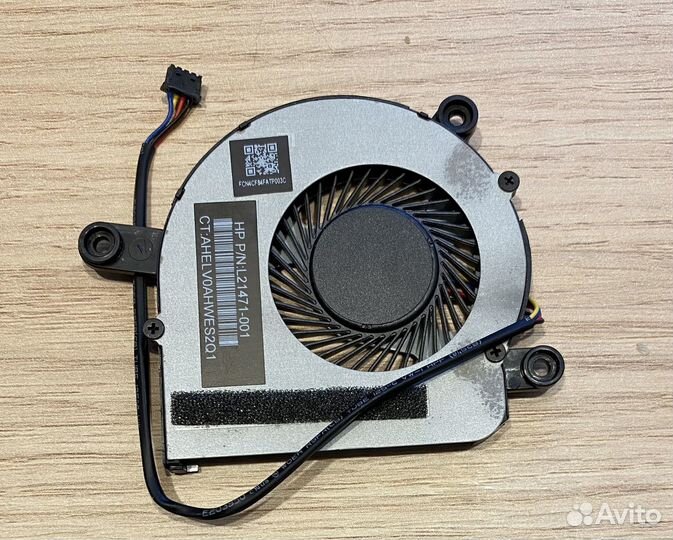 Кулер для моноблока HP Elitedesk 800 G3 G3 405 G4