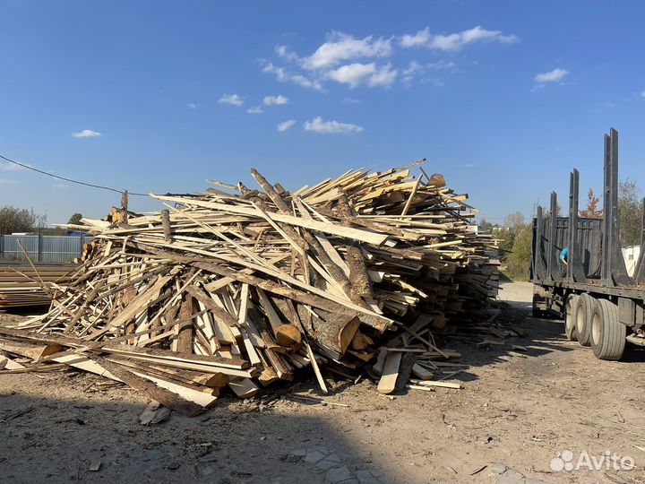 Отдам Бесплатно на дрова