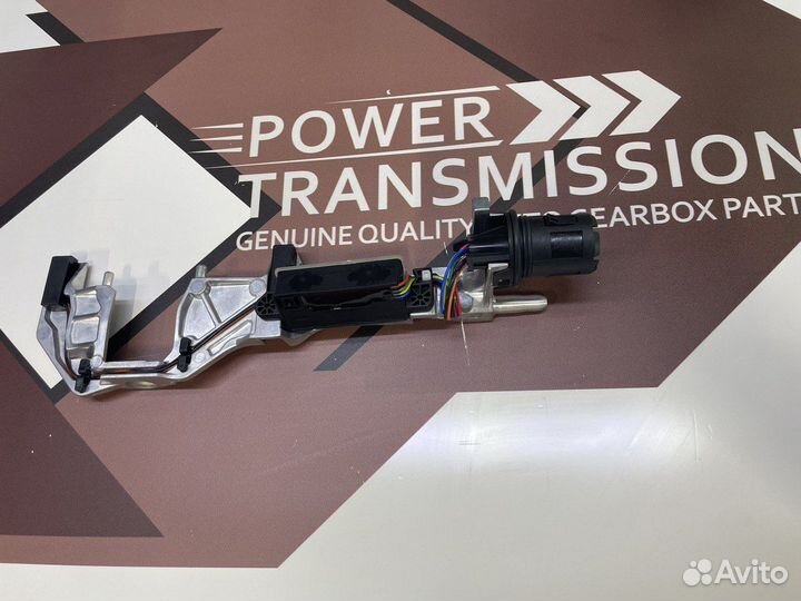 Датчик включенной передачи 0B5