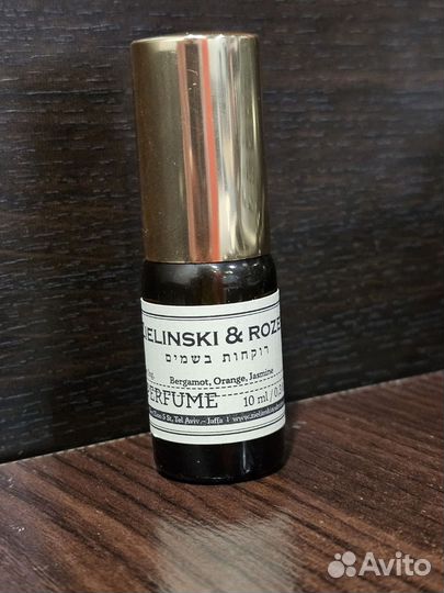 Zelinski rozen духи bergamot