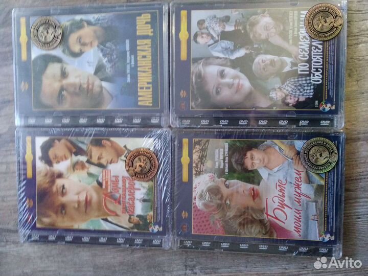 Двд диски фильмы