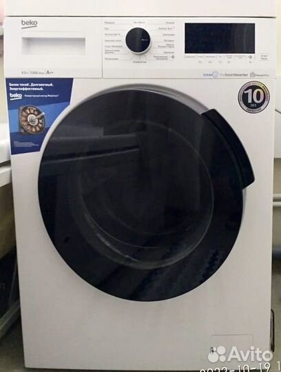 Стиральная машина с инвертором