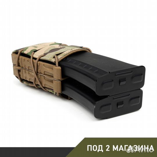 Подсумок для магазина AA-Tako Тостер LC (Ars Arma)