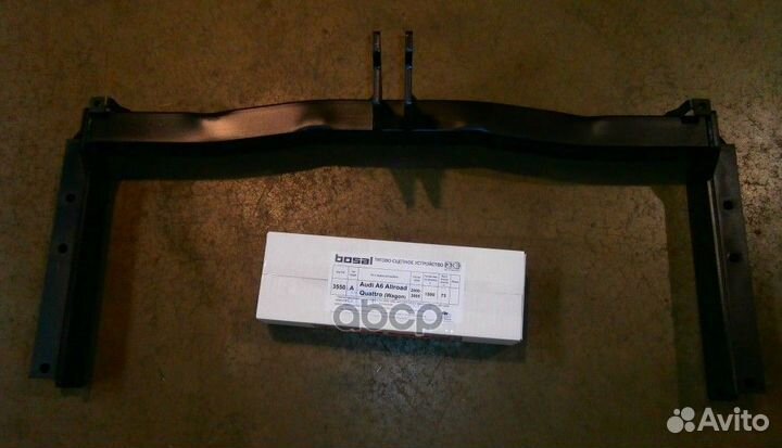 Фаркоп 3550A Bosal