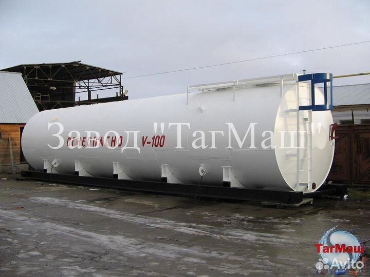 Резервуары, емкости, бочки АЗС ргсн 100 м3