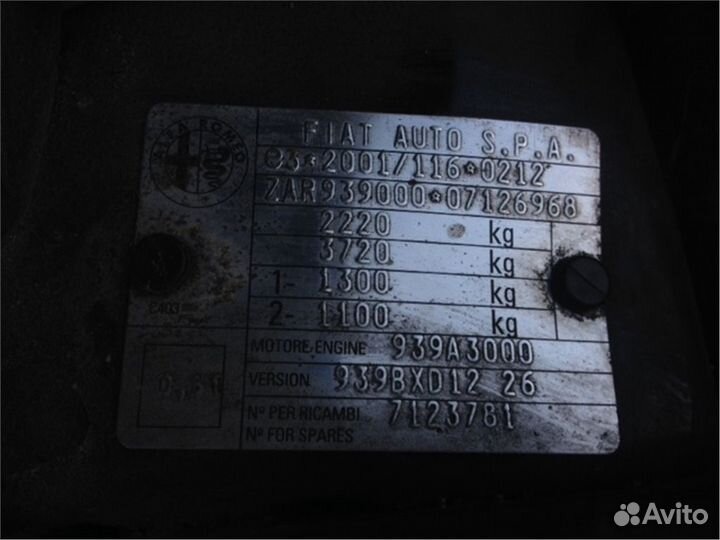 Разбор на запчасти Alfa Romeo 159