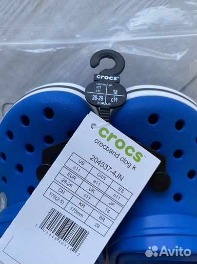 Crocs сабо детские C11