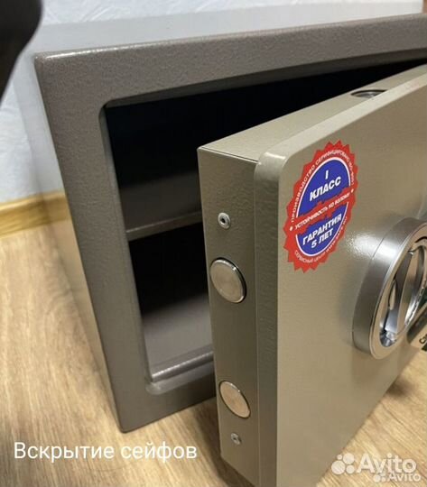 Вскрытие замков квартир, автомобилей, сейфов, гара