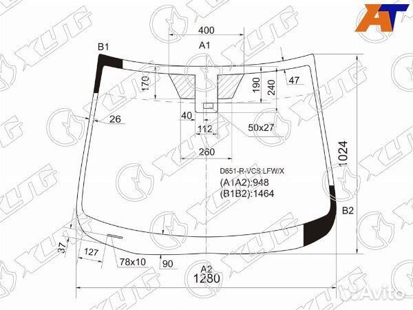 Стекло лобовое mazda demio