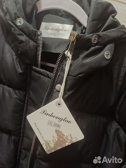 Пуховик зимний женский 52 54