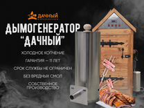 Ящик для засолки сала из каких пиломатериалов сделать