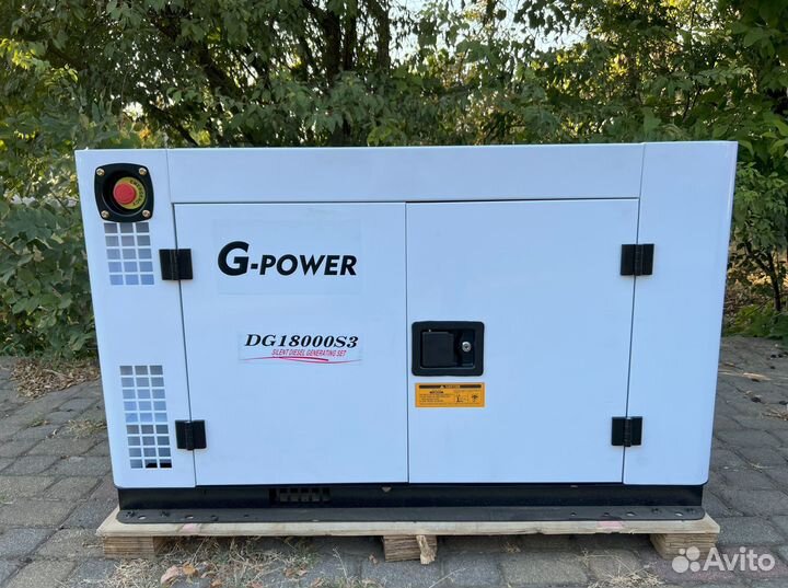 Генератор дизельный 15 kW G-power трехфазный