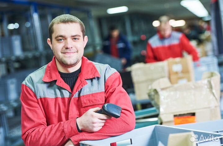 Комплектовщик Вахта 15 смен в Казани