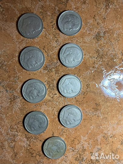 Монеты СССР