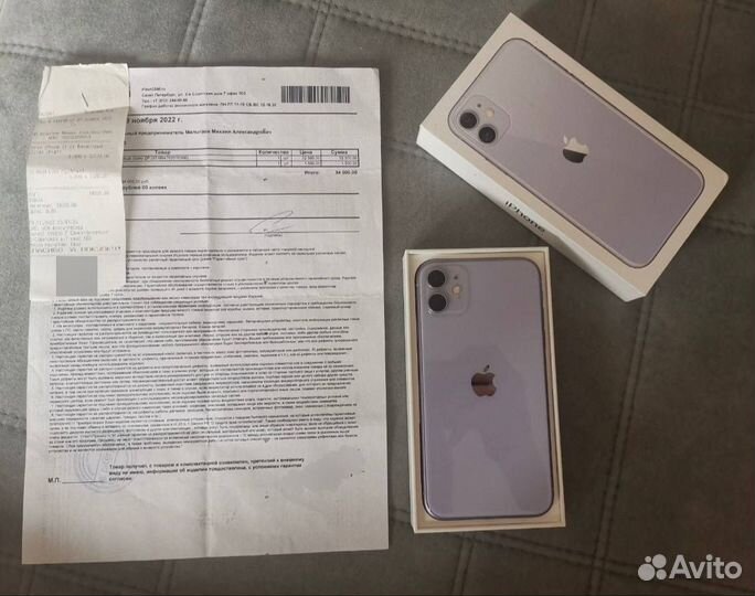 iPhone 11, 64 ГБ