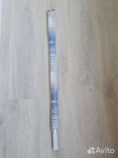 Телескопическая штанга