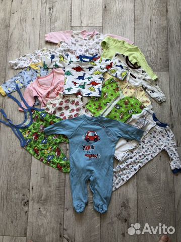 Детские вещи